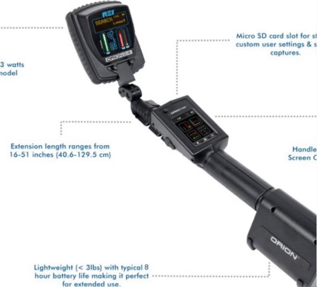 天桥ORION 2.4高增益非线性节点探测器
